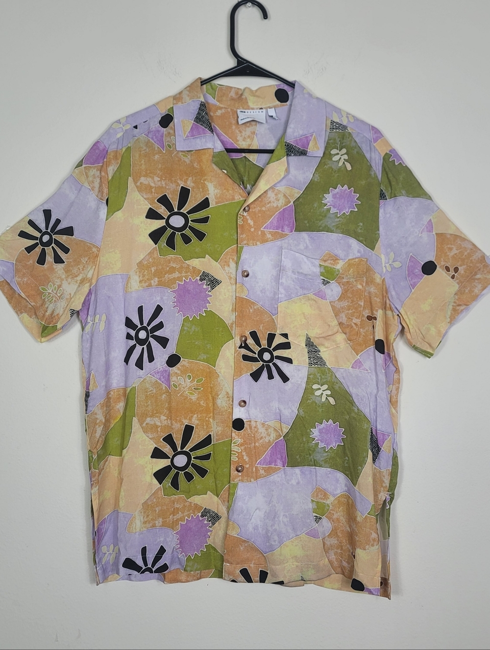 ASOS Men's Short Sleeve Button Up Shirt Sz S Abstract Geometric Vacation Cruise